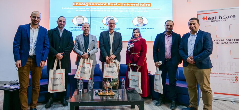 Collaboration Perspectives between the Healthcare Sector and Startups: Towards a New Medical Era